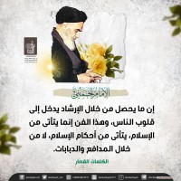 صور متفرقة